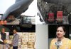 India Helping Nepal : వరదల వేళ ఆపన్నహస్తం.. భారత్కు కృతజ్ఞతలు తెలిపిన నేపాల్..