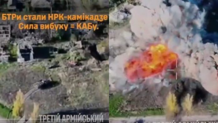 Big shock for Russian soldiers... Ukraine attacks with 'zombie cars'