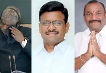 Telangana Assembly : స్పీకర్పై అనుచిత వ్యాఖ్యలు.. తాతా మధు, నవీన్ రెడ్డి సభ్యత్వం రద్దుపై తీర్మానం