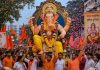 Vinayaka Chavithi 2026 : గణేశ్ విగ్రహం పెడుతున్నారా? ఆన్లైన్లో నమోదు తప్పనిసరి.. ఇలా చేయండి…