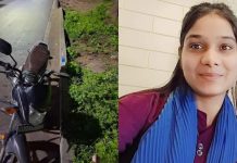 Ahmedabad Honour Case : రోడ్డు ప్రమాదంలో యువతి మరణం.. దర్యాప్తులో బయటపడ్డ అసలు ట్విస్ట్ ..