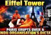 Eiffel Tower : ఐఫుల్ టవర్ దగ్గర మహిళలకు ఘోర అవమానం ?