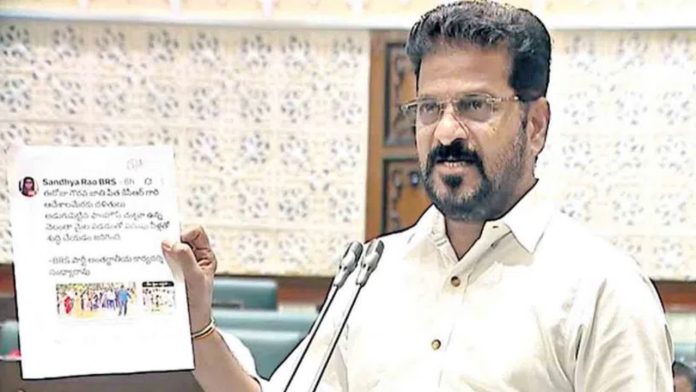 CM Revanth Reddy