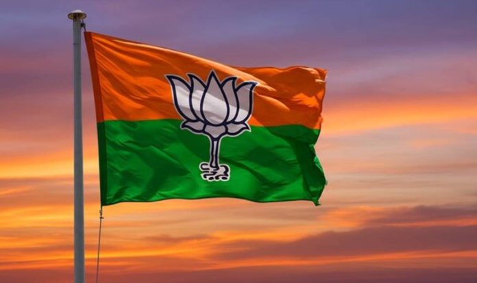 bjp