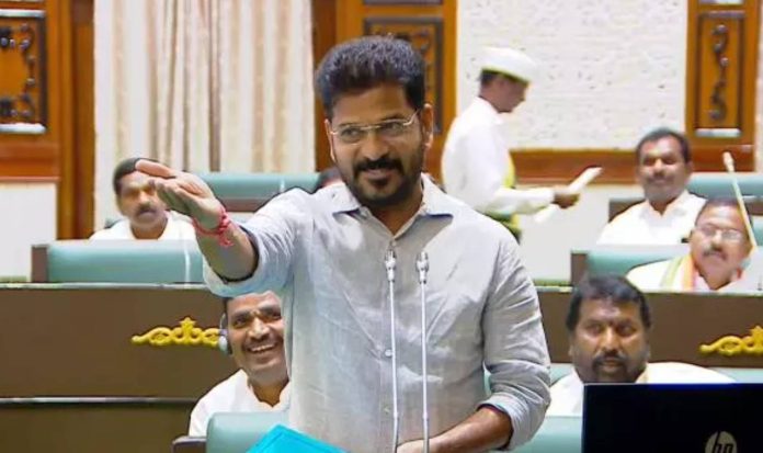 cm revanth