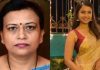 Seema Pahuja: దిశా సాలియన్ మృతి కేసు.. ఎవరీ సీబీఐ ఆఫీసర్ సీమా?