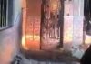 Iran : ఇరాన్లో పెళ్లి వేడుకపై అమెరికా క్షిపణి దాడి.. చిన్నారి సహా నలుగురు మృతి!