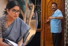 Prakasam : ఏపీలో ఇరుముడి సినిమా రిపీట్.. అక్కడ టీచర్.. ఇక్కడ వంట మనిషి!