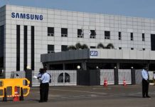 Samsung Layoffs : శాంసంగ్ ఉద్యోగులకు బిగ్ షాక్.. ఉద్యోగులపై వేటు!