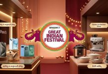 Amazon Great Indian Festival Sale: అమెజాన్ సేల్లో బంపరాఫర్లు.. వీటిపై 80% భారీ డిస్కౌంట్స్.. డోంట్ మిస్..! Amazon Great Indian Festival Sale