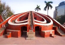 Delhi Jantar Mantar: జంతర్ మంతర్ దగ్గర నిరసనలు బ్యాన్.. దీని చరిత్ర ఏంటో తెలుసా?