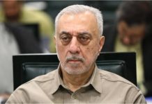 Iran: ఇరాన్ సంచలన నిర్ణయం.. కొత్త రక్షణ మంత్రిగా మెహర్దాద్ .. ఈ నియామకం వెనుక ఉన్న కారణమిదే!
