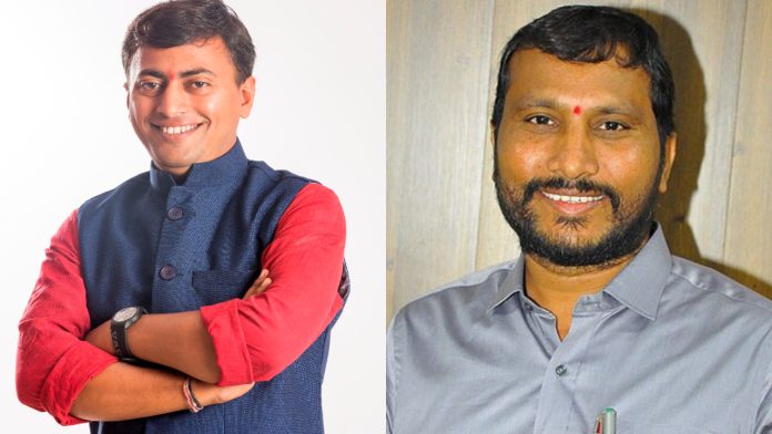 Graduate MLC Elections