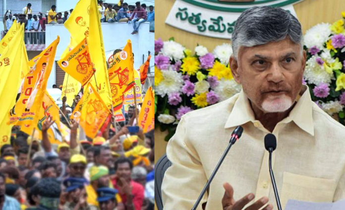 TDP