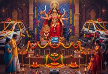 Vijayadashami Ayudha Puja Time : విజయదశమి రోజే ఆయుధ పూజ ఎందుకు చేయాలి? దాగిన ఆ రహస్యం వెనుక ఉన్న అసలు కథ ఇదే..! ayudha puja mythological stories history