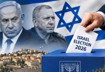 Israeli elections: 50 ఏళ్ల రికార్డులు బ్రేక్: ఇజ్రాయెల్ ఎన్నికల్లో పోటెత్తిన ఓటర్లు