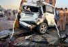 Road Accident: రక్తం చిందిన రోడ్డు.. ఛిద్రమైన శరీరాలు: భయానక దృశ్యాలు..! varanasi road accident